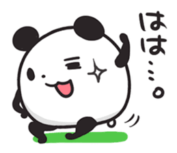 Giant Panda ism. sticker #2822722
