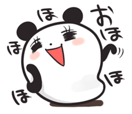 Giant Panda ism. sticker #2822723