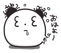 Giant Panda ism. sticker #2822729
