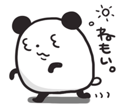 Giant Panda ism. sticker #2822730