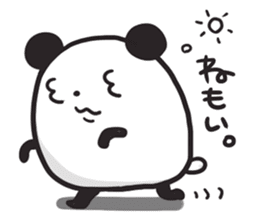 Giant Panda ism. sticker #2822730