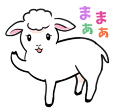 Three white animals! sticker #2822775