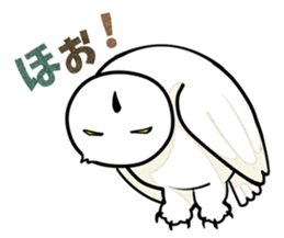 Three white animals! sticker #2822782