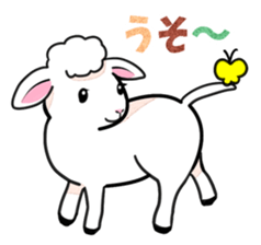 Three white animals! sticker #2822783