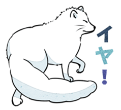 Three white animals! sticker #2822788