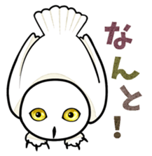 Three white animals! sticker #2822790