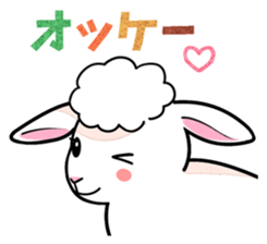 Three white animals! sticker #2822792