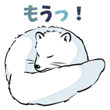 Three white animals! sticker #2822796