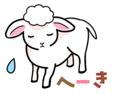 Three white animals! sticker #2822800