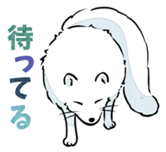 Three white animals! sticker #2822805