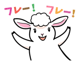 Three white animals! sticker #2822807