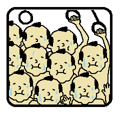 To bring happiness DOSUKOI