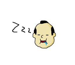 To bring happiness DOSUKOI sticker #2823148