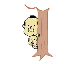 To bring happiness DOSUKOI sticker #2823156