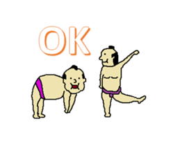 To bring happiness DOSUKOI sticker #2823159