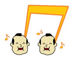 To bring happiness DOSUKOI sticker #2823160