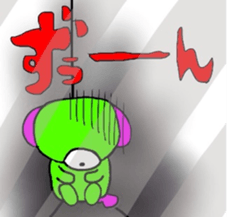 Animals and colorful funny sticker #2823589