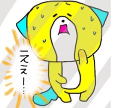 Animals and colorful funny sticker #2823590