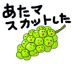 Pun & Fun sticker #2823851