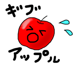 Pun & Fun sticker #2823855