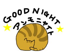 Pun & Fun sticker #2823856