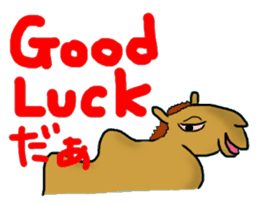 Pun & Fun sticker #2823857