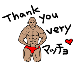 Pun & Fun sticker #2823861