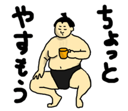 Pun & Fun sticker #2823870