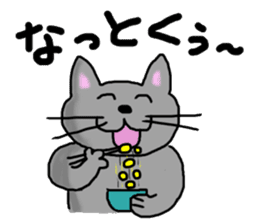 Pun & Fun sticker #2823875