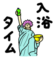 Pun & Fun sticker #2823877