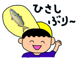 Pun & Fun sticker #2823880