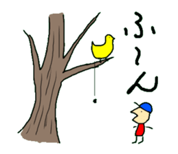 Pun & Fun sticker #2823881