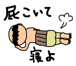 Pun & Fun sticker #2823882