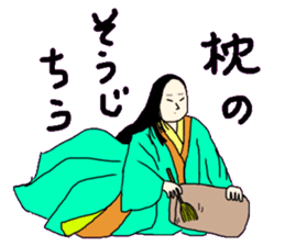 Pun & Fun sticker #2823885