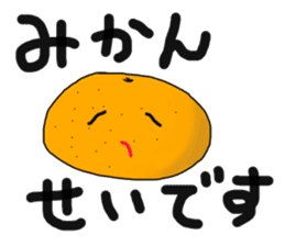 Pun & Fun sticker #2823887