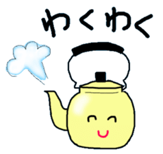 Pun & Fun sticker #2823890