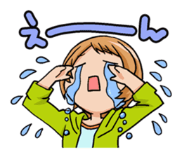 KYUN! KYUN! STICKER! sticker #2823938