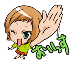 KYUN! KYUN! STICKER! sticker #2823939