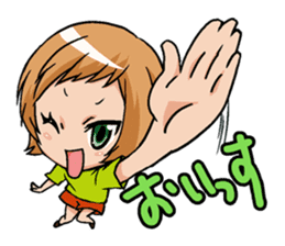 KYUN! KYUN! STICKER! sticker #2823939