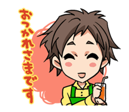 KYUN! KYUN! STICKER! sticker #2823940