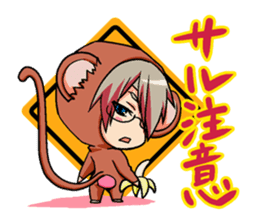 KYUN! KYUN! STICKER! sticker #2823947