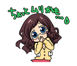 KYUN! KYUN! STICKER! sticker #2823952