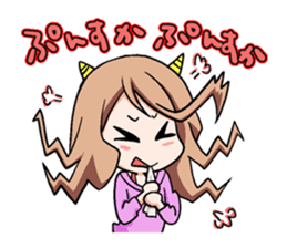 KYUN! KYUN! STICKER! sticker #2823960