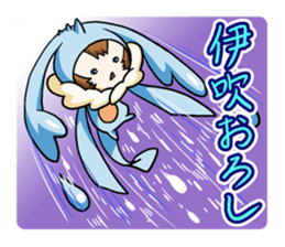 KYUN! KYUN! STICKER! sticker #2823969