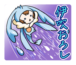 KYUN! KYUN! STICKER! sticker #2823969