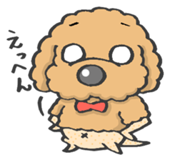 Pretty kariage dog. sticker #2823979