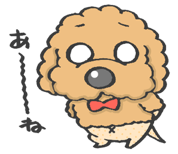 Pretty kariage dog. sticker #2823981