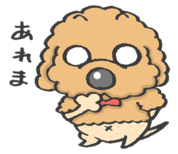 Pretty kariage dog. sticker #2823982