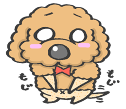 Pretty kariage dog. sticker #2823983