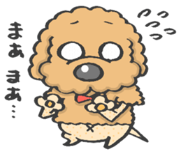 Pretty kariage dog. sticker #2823984